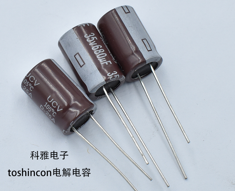 toshincon电解拼搏在线官网_拼搏（中国）
