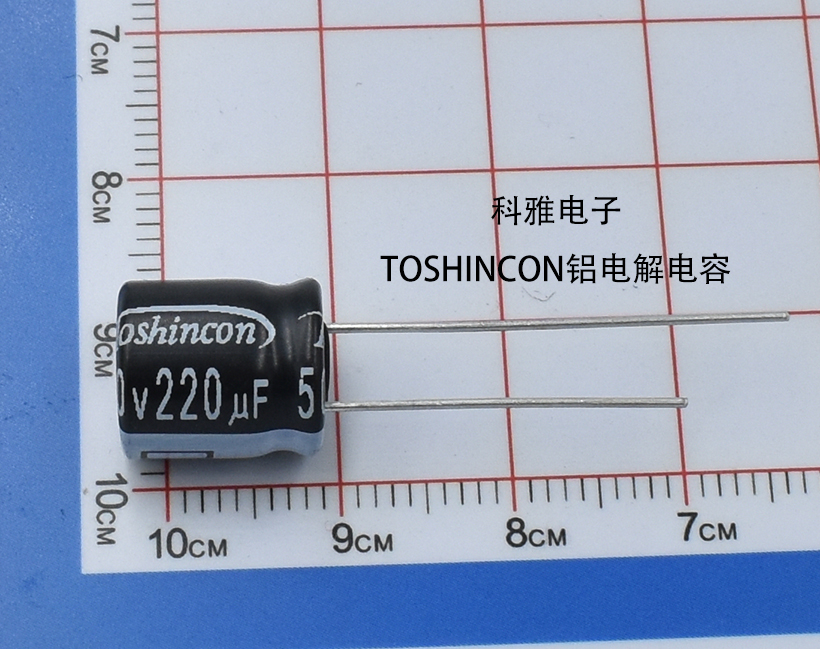 TOSHINCON铝电解拼搏在线官网_拼搏（中国）
