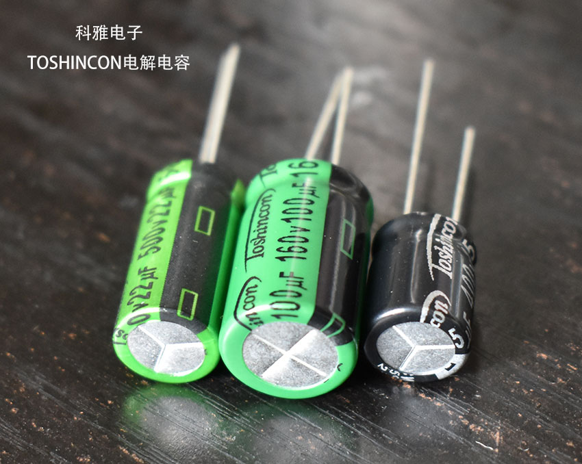 TOSHINCON电解拼搏在线官网_拼搏（中国）
