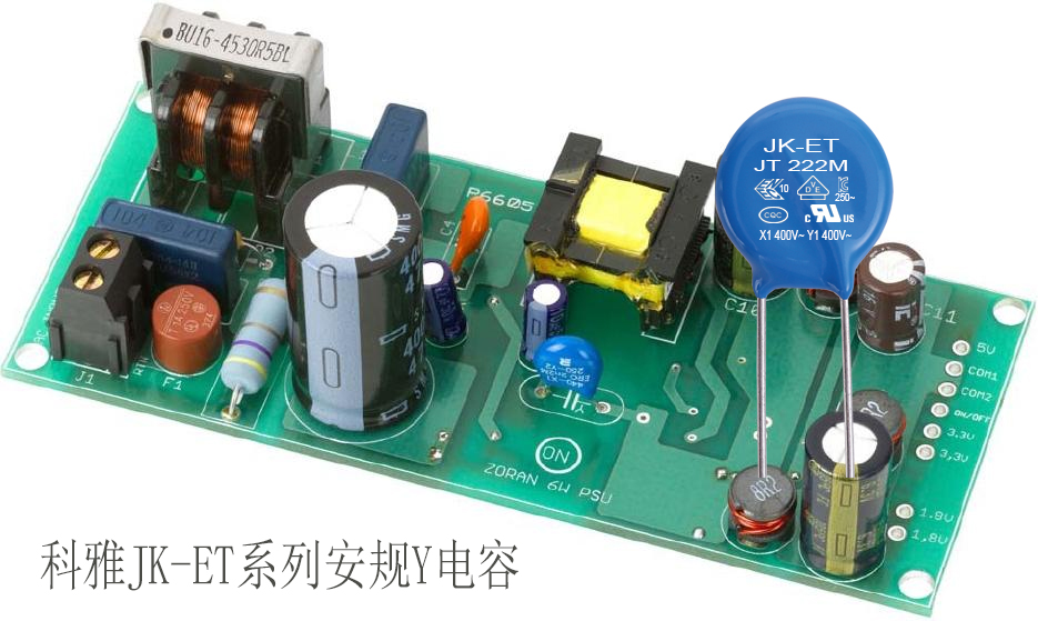 安规Y拼搏在线官网_拼搏（中国）

