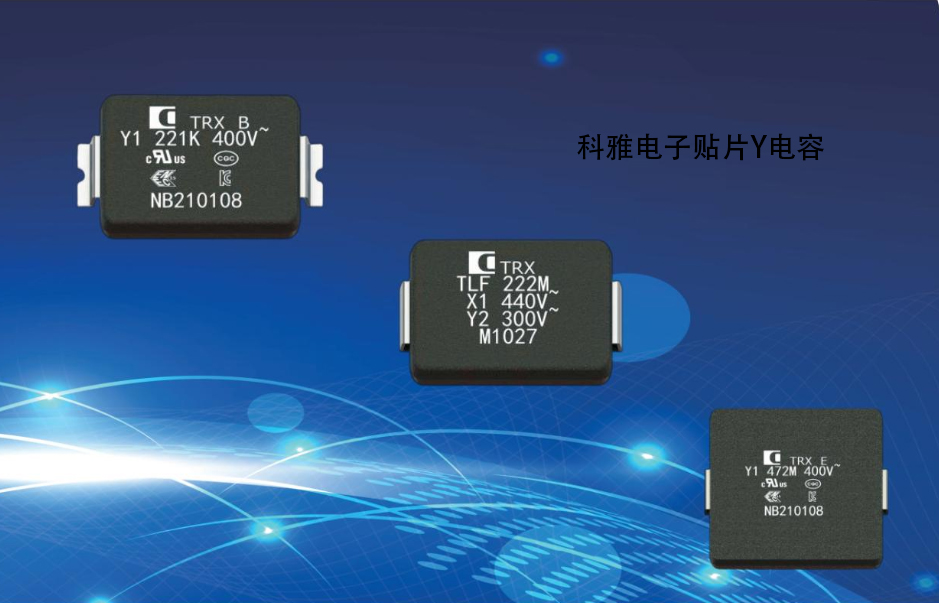 贴片Y拼搏在线官网_拼搏（中国）
