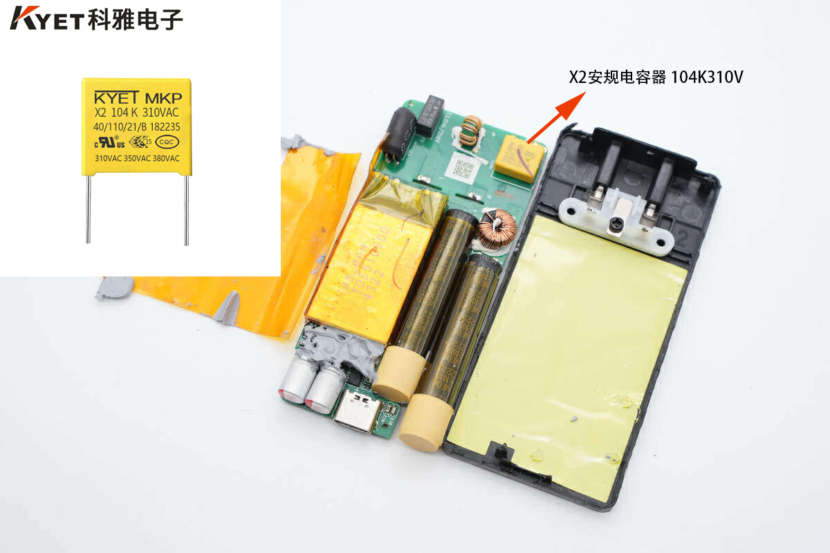 X2安规拼搏在线官网_拼搏（中国）
器104K310V