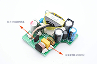 NTC 3D-9和X2 473K275V安规拼搏在线官网_拼搏（中国）
用于天音30W快充充电器