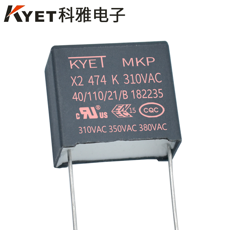X2-474K310V安规拼搏在线官网_拼搏（中国）
