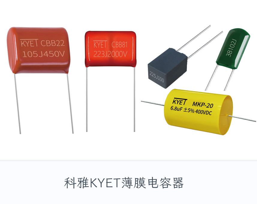 薄膜拼搏在线官网_拼搏（中国）
器