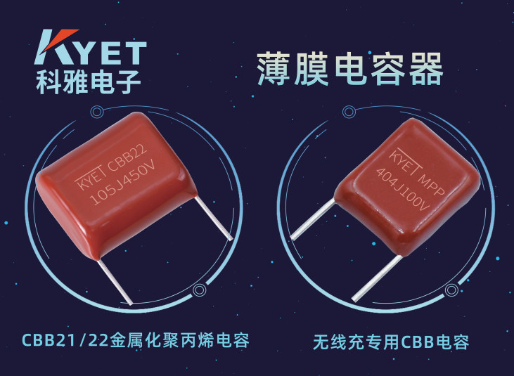薄膜拼搏在线官网_拼搏（中国）
.jpg