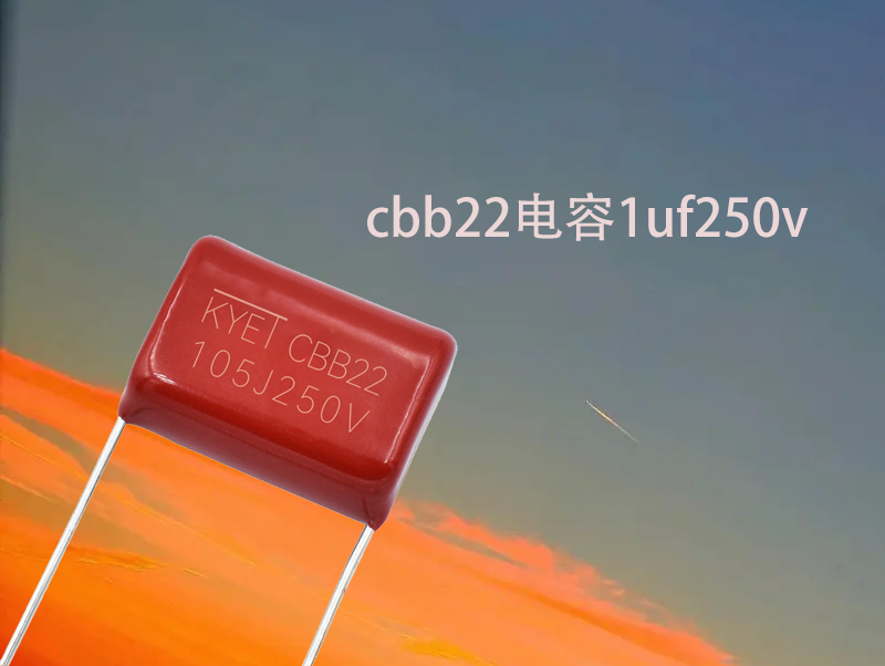 cbb22拼搏在线官网_拼搏（中国）
1uf250v