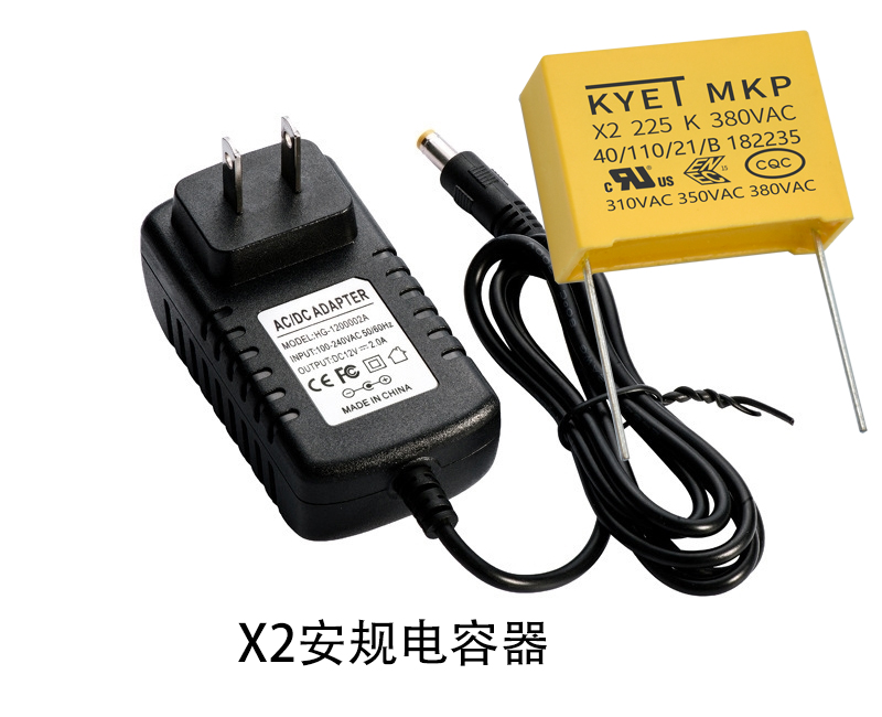 X2安规拼搏在线官网_拼搏（中国）
器