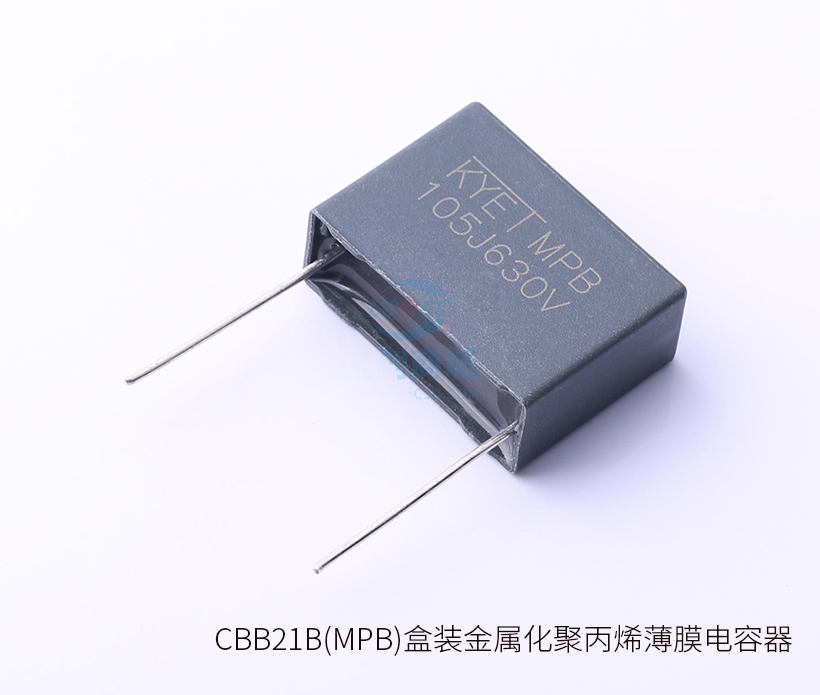 CBB21B(MPB)盒装金属化聚丙烯薄膜拼搏在线官网_拼搏（中国）
器