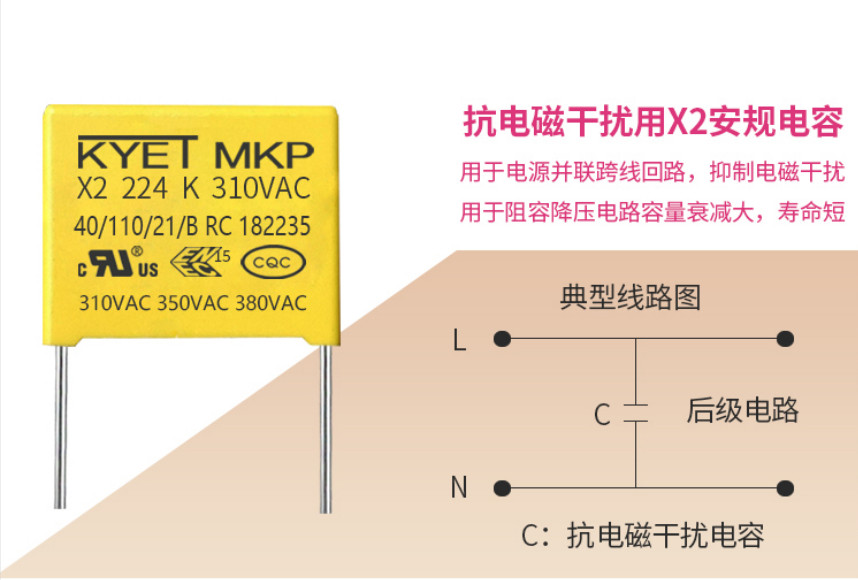 X2拼搏在线官网_拼搏（中国）
