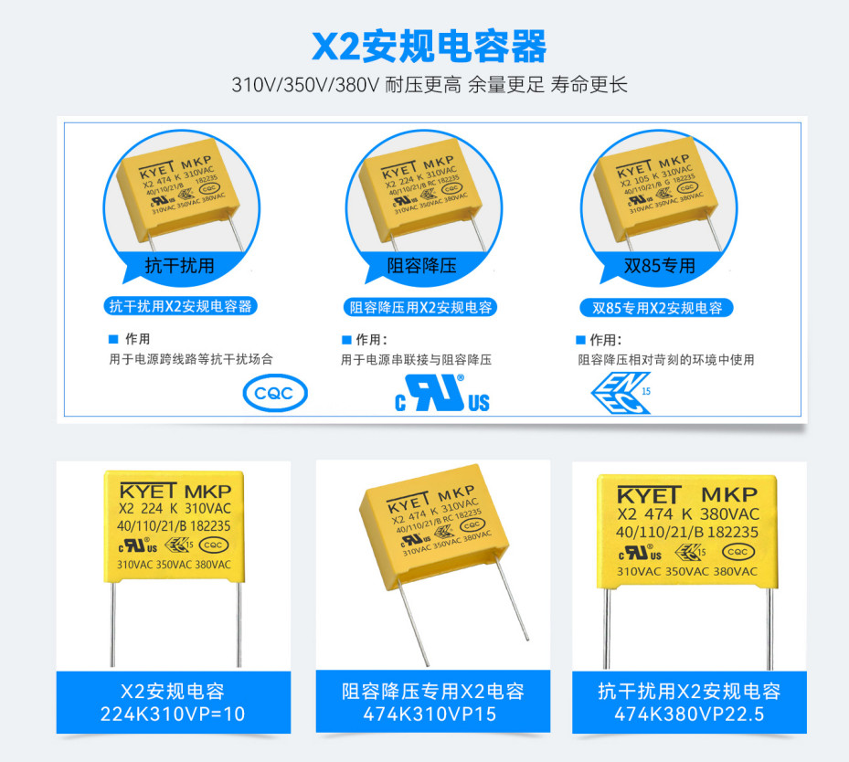 X2安规拼搏在线官网_拼搏（中国）
器