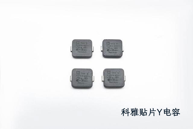 拼搏在线官网_拼搏（中国）贴片Y拼搏在线官网_拼搏（中国）
