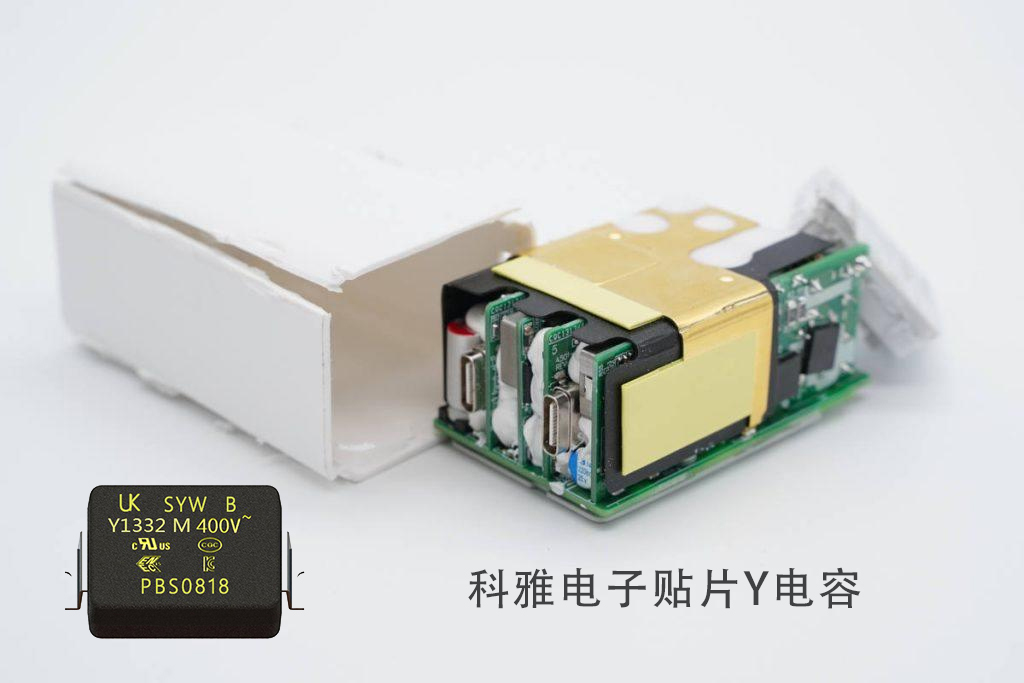 拼搏在线官网_拼搏（中国）贴片Y拼搏在线官网_拼搏（中国）
