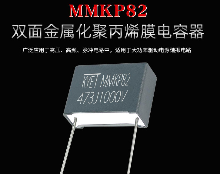 MMKP82拼搏在线官网_拼搏(中国)
器 MMKP82拼搏在线官网_拼搏(中国)
器