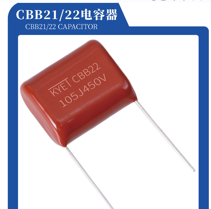 CBB拼搏在线官网_拼搏(中国)
CBB拼搏在线官网_拼搏(中国)
