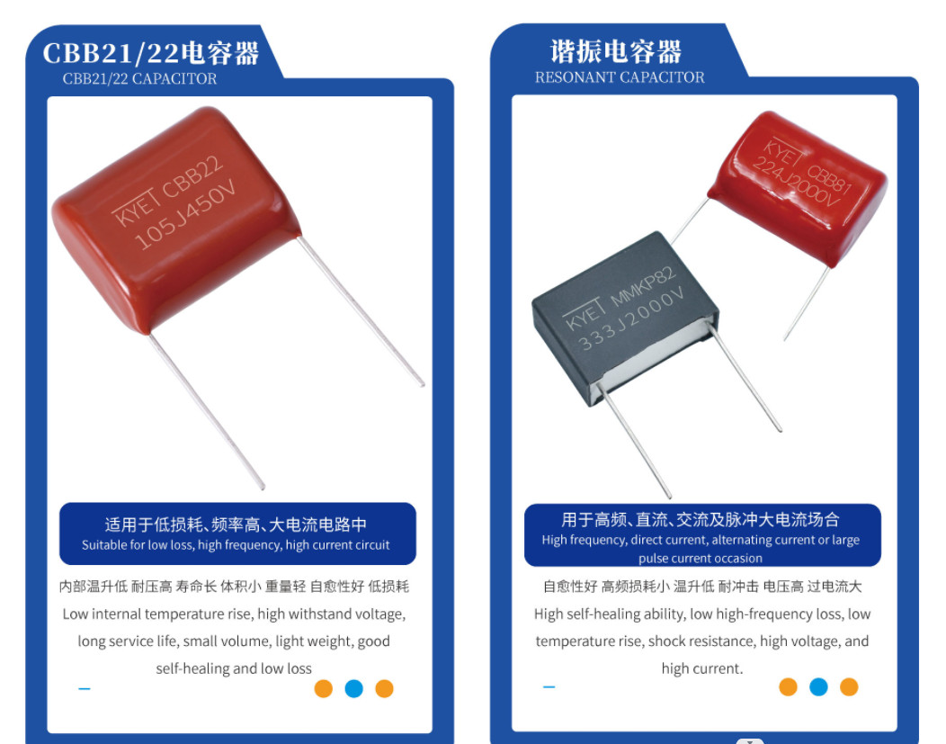 CBB拼搏在线官网_拼搏（中国）
器