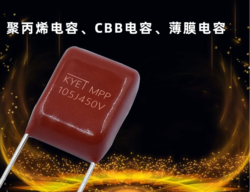 CBB拼搏在线官网_拼搏（中国）
