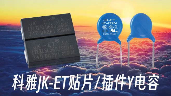 安规Y拼搏在线官网_拼搏（中国）
