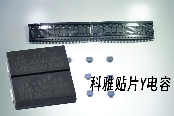 贴片式Y拼搏在线官网_拼搏(中国)
贴片式Y拼搏在线官网_拼搏(中国)