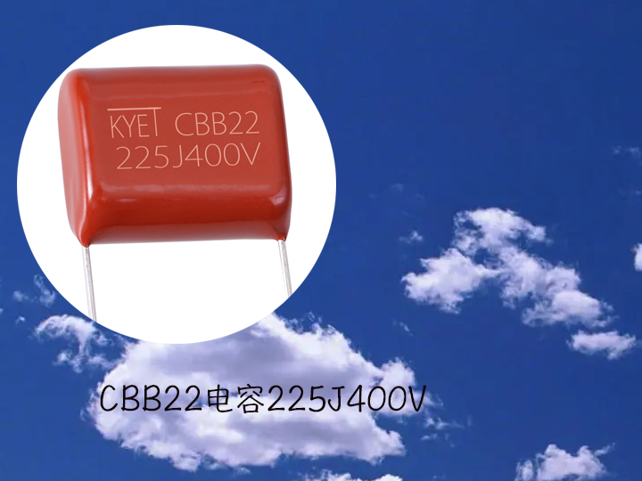 cbb22拼搏在线官网_拼搏（中国）
225j400v