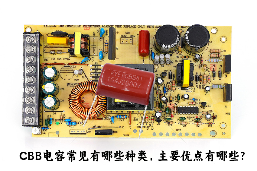 CBB拼搏在线官网_拼搏（中国）
种类
