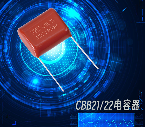 CBB21拼搏在线官网_拼搏（中国）
器