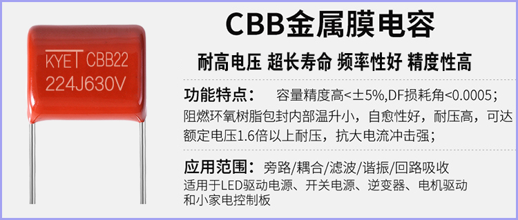 cbb拼搏在线官网_拼搏（中国）
是聚丙烯拼搏在线官网_拼搏（中国）
吗