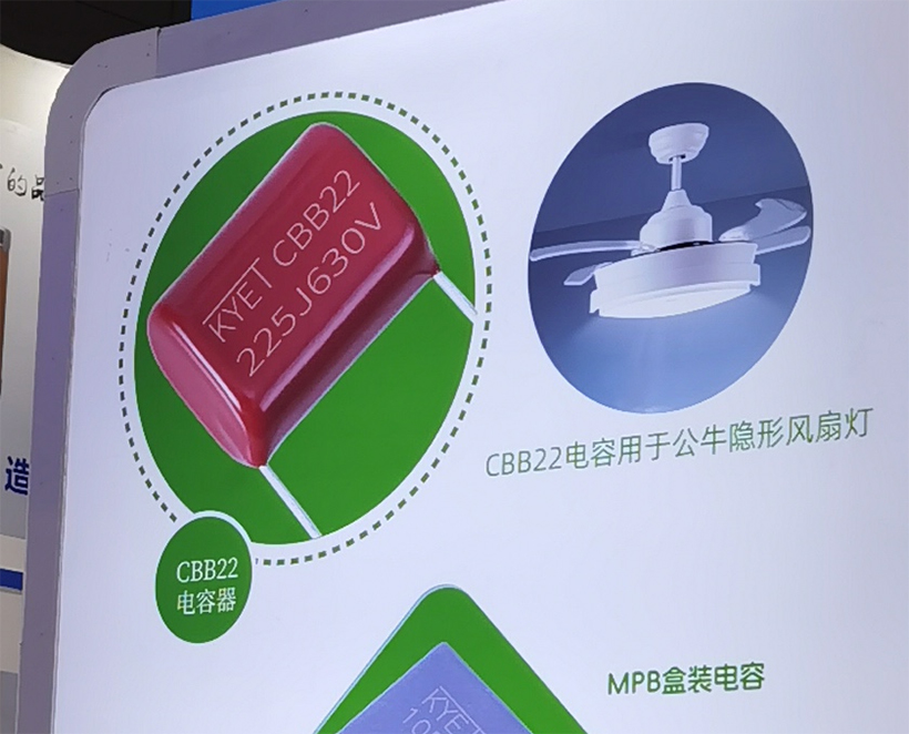 CBB22拼搏在线官网_拼搏（中国）
器