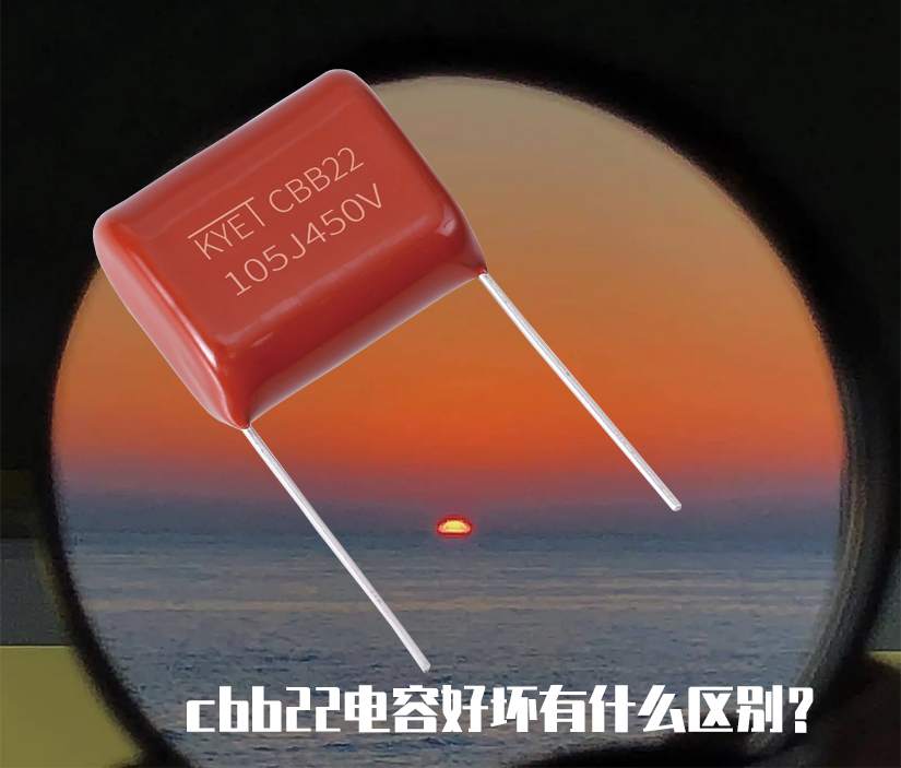 cbb22拼搏在线官网_拼搏（中国）
好坏有什么区别？.jpg