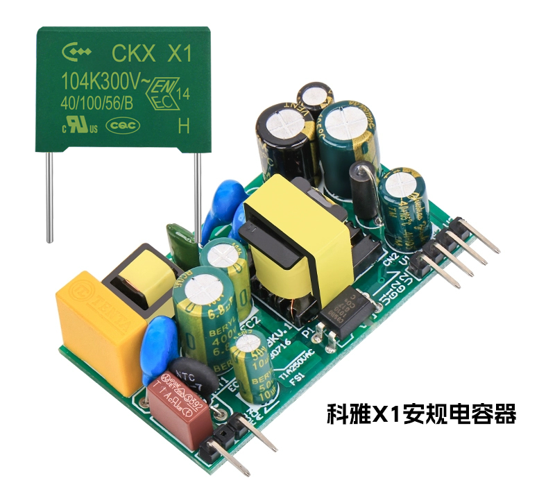 X1安规拼搏在线官网_拼搏（中国）
器