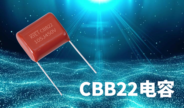 CBB22拼搏在线官网_拼搏(中国)
CBB22拼搏在线官网_拼搏(中国)