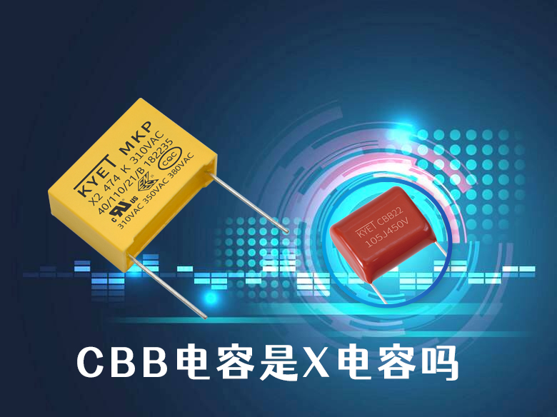 cbb拼搏在线官网_拼搏（中国）
是x拼搏在线官网_拼搏（中国）
吗