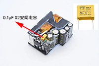0.1μF X2安规拼搏在线官网_拼搏（中国）
用于安克70W氮化镓充电器