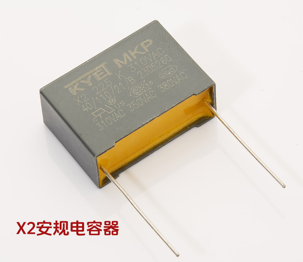 X2安规拼搏在线官网_拼搏(中国)
器 X2安规拼搏在线官网_拼搏(中国)
器