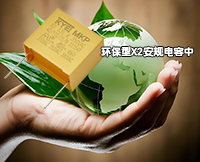 有没有绝对环保x2安规拼搏在线官网_拼搏（中国）

