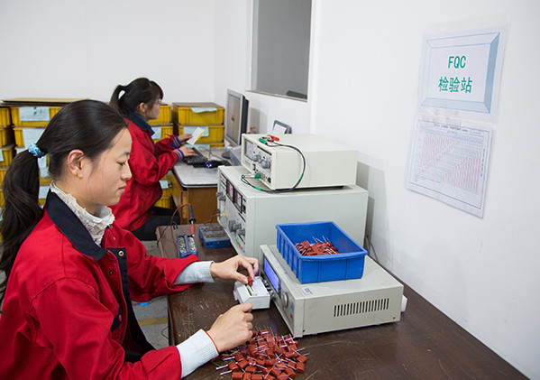 拼搏在线官网_拼搏（中国）电子产品检测部门