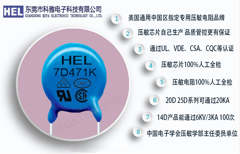 7d471图.jpg 7d471图.jpg