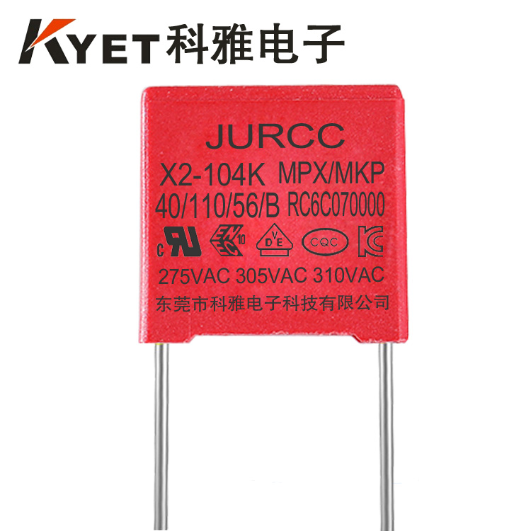 0.1uF安规拼搏在线官网_拼搏（中国）
