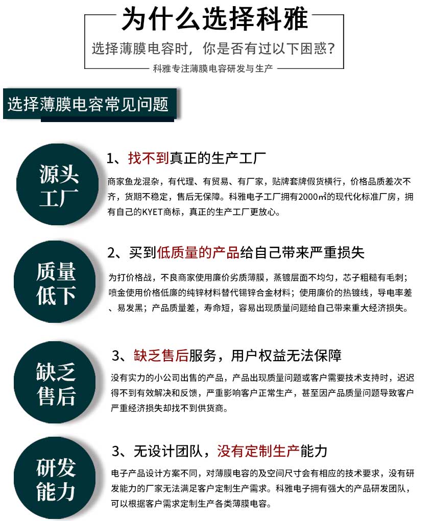 为什么选择拼搏在线官网_拼搏（中国）.jpg