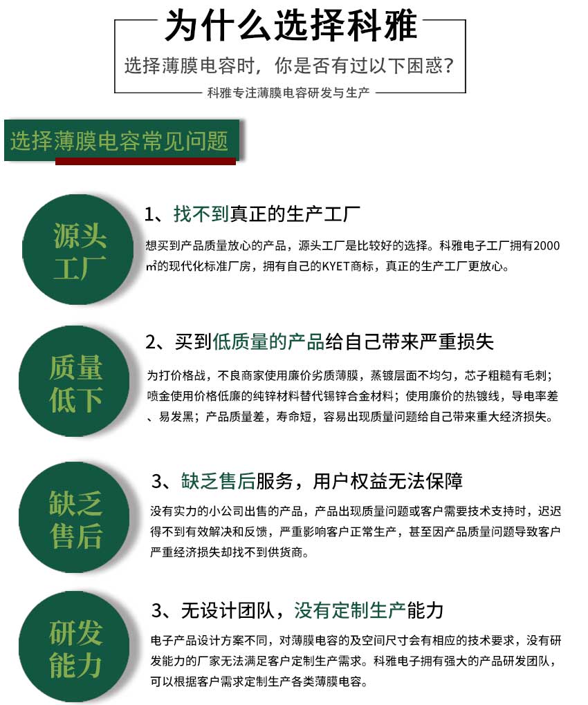 X1为什么选择拼搏在线官网_拼搏（中国）.jpg